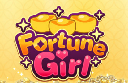 Fortune Girl