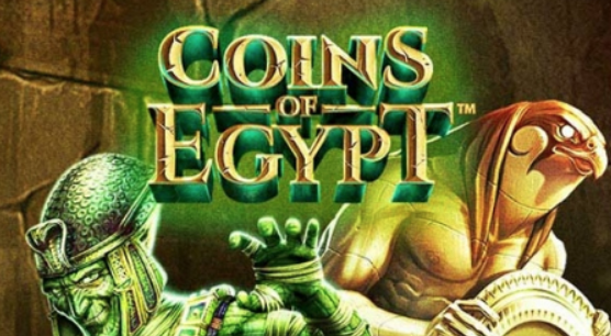 Coins Of Egypt