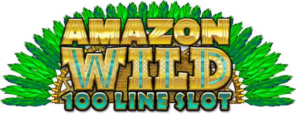 Amazon Wild