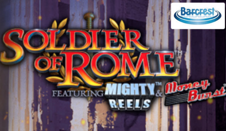 Soldier Of Rome