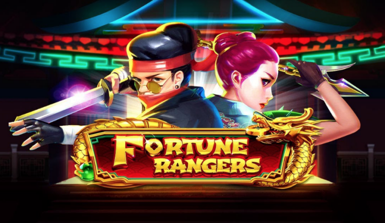 Fortune Rangers