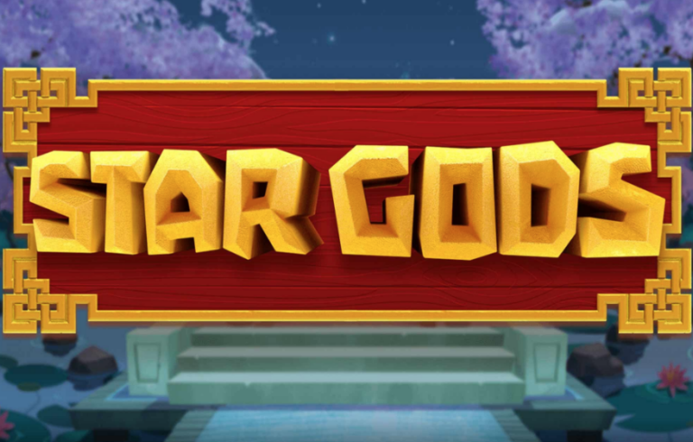 Star Gods