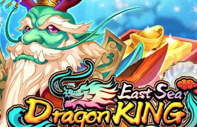 East Sea Dragon King