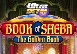 Book Of Sheba