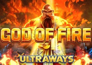 God of Fire