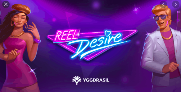 Reel Desire