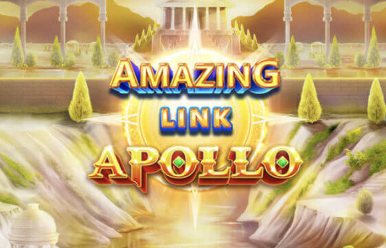 Amazing Link: Apollo