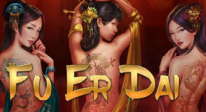 Fu Er Dai