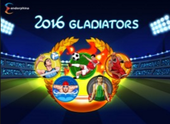 2016 Gladiators