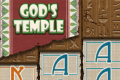 God’s Temple