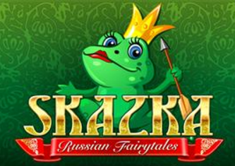 Skazka