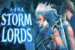 Storm Lords